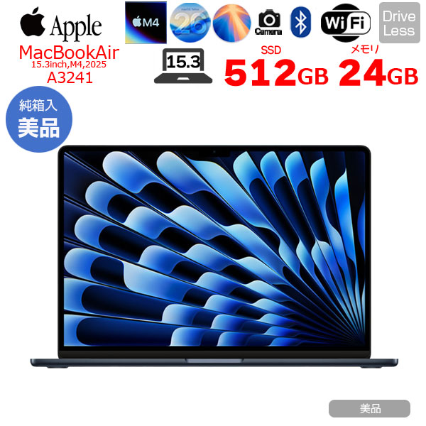 【中古パソコン】Apple MacBook Air 15.3inch MW1M3J/A A3241 2025 TouchID [Apple M4 10コア メモリ24GB SSD512GB 無線 BT 15.3型 Midnight 純箱 ] :美品sub_image1