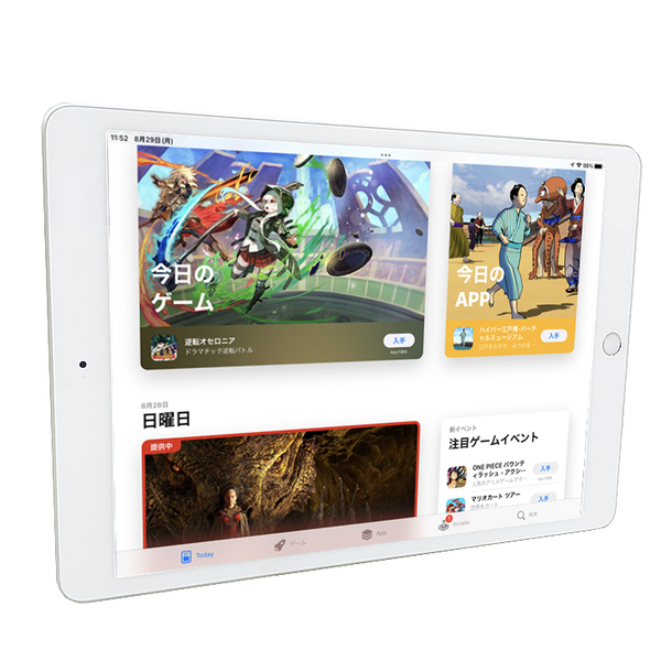 【中古iPad】Apple iPad7 第7世代 MW6C2J/A au Wi-Fi+Cellular 2019 32GB A2198 [A10 32GB(SSD) Retina 10.2 iPadOS17 シルバー] :アウトレットsub_image4