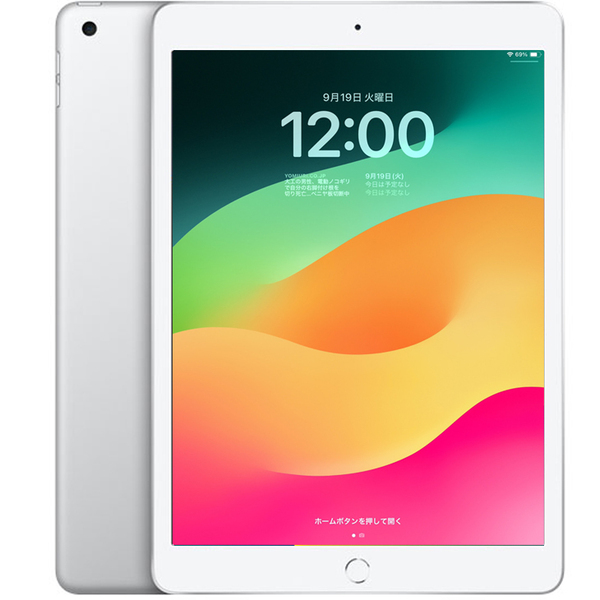 【中古iPad ケース付】Apple iPad7 第7世代 MW6C2J/A au Wi-Fi+Cel 選べるカラー019 32GB A2198 [A10 32GB 10.2 iPadOS 17 シルバー] :訳あり(背面凹)sub_image2