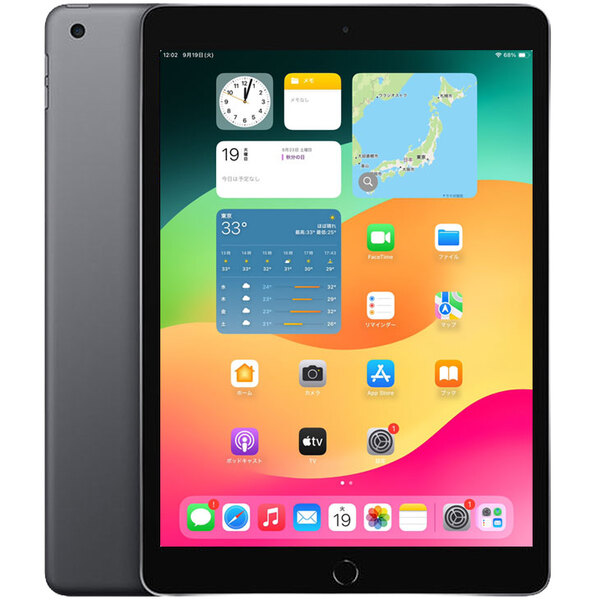 Apple iPad7 第7世代 MW742J/A Wi-Fi 2019 32GB A2197 選べるカラー [A10 32GB(SSD) Retina 10.2 iPadOS 17 スペースグレイ] :訳あり品(カメラ▲)sub_image2