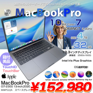【中古パソコン】Apple MacBook Pro 13.3inch MWP52J/A A2251 2020 USキー 選べるOS TouchBar TouchID [core i7 1068NG7 32GB 4TB カメラ 13.3 Space Gray 純箱] :美品