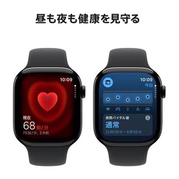【中古】Apple Watch 10 (GPSモデル)42mm MWWE3J/A　A2997 [ジェットブラックアルミニウムケース スポーツバンド(S/M)] アップルウォッチ10 :良品sub_image6