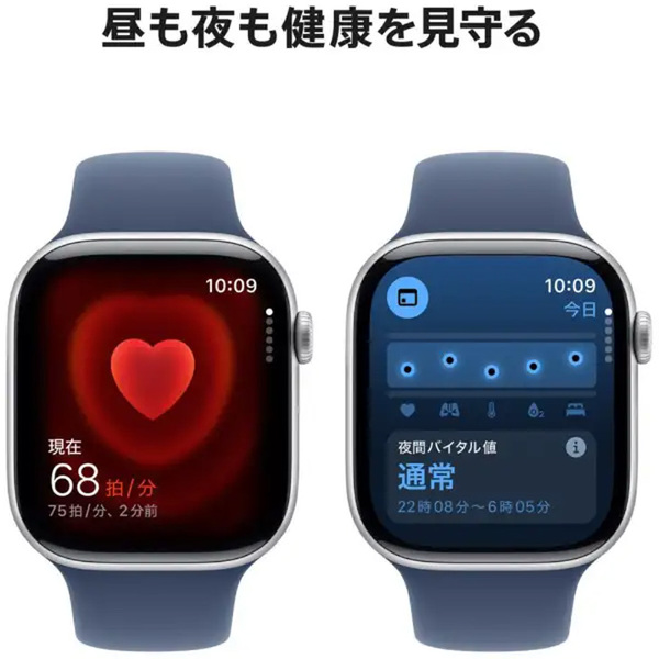 【中古】Apple Watch 10 (GPSモデル)46mm MWWM3J/A　A2999 [シルバーアルミニウムケース デニムスポーツバンド46mm(M/L)] アップルウォッチ10 :中古美品sub_image6