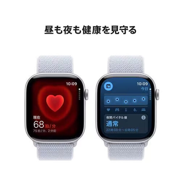 【未開封】Apple Watch 10 (GPSモデル)46mm MWWN3J/A　A2999 [シルバーアルミニウムケース ブルークラウドスポーツループ 46mm(M/L)] アップルウォッチ10sub_image6