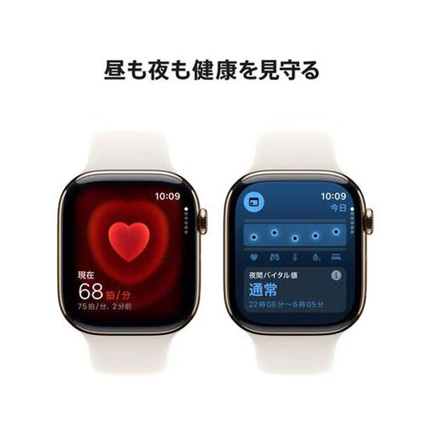 【中古 アップルウォッチ】Apple Watch 10(GPSモデル)46mm MWXY3J/A　A3003 [ゴールドチタニウムケース スターライトスポーツバンド] :美品sub_image6