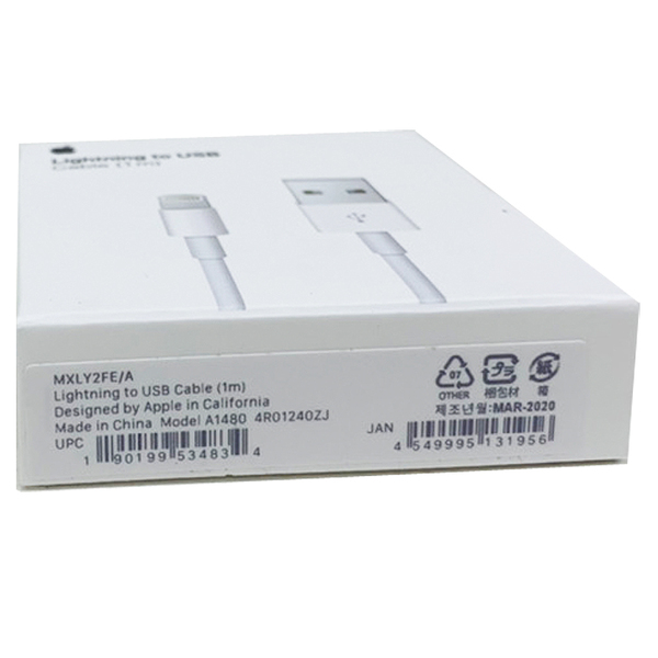 Apple アップル純正 Lightning USBケーブル 1m  国内純正品 　MXLY2FE/A　iPhone/iPad/iPod 充電対応 :新品未開封sub_image3