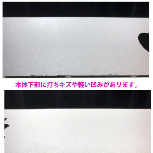 【中古】Apple iMac 27inch MXWV2J/A A2115 5K 2020 一体型 選べるOS [Core i9 10910 32GB SSD2TB RP5500XT(8GB) 無線 BT カメラ 27インチ ]:アウトレットsub_image6