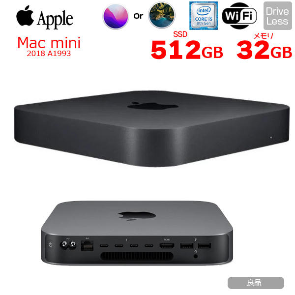 Apple Mac mini MXNG2J/A A1993 2018 小型デスク 選べるOS Monterey or Bigsur [Core i5 8500B 3.0GHz 32GB SSD512GB スペースグレイ]:良品sub_image1