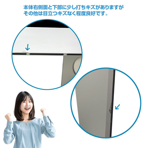 Apple iMac 27inch MXWU2J/A  A2115 5K 2020 一体型 選べるOS [Core i5 10600 32GB SSD2TB RP5300(4GB) 無線 BT カメラ 27インチ ]:良品sub_image6