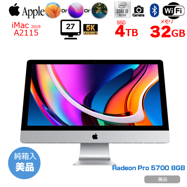 Apple iMac 27inch MXWV2J/A A2115 5K 2020 一体型 選べるOS [Core i9 10910 3.6GHz メモリ32GB SSD4TB 無線 BT カメラ 27インチ 純箱 ]:美品sub_image1