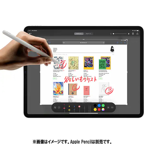 【SIMフリー】Apple iPad Pro4 第4世代  MY3C2J/A A2069  Wi-Fi-cel [AppleA12 8コア 128GB Retina 12.9インチ 12MPカメラ iPadOS 26 Space Gray] :良品sub_image6