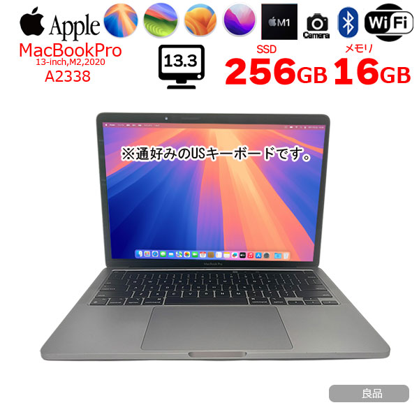 Apple MacBook Pro 13.3inch MYD82J/A A2338 2020 USキー 選べるOS TouchBar TouchID [Apple M1 16GB SSD256GB 無線 BT カメラ 13.3 Space Gray] :良品sub_image1