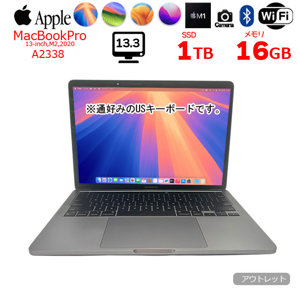 Apple MacBook Pro 13.3inch MYD92J/A A2338 2020 USキー 選べるOS TouchBar TouchID [Apple M1 16GB SSD1TB 無線 BT カメラ 13.3 Space Gray] :アウトレットsub_image1