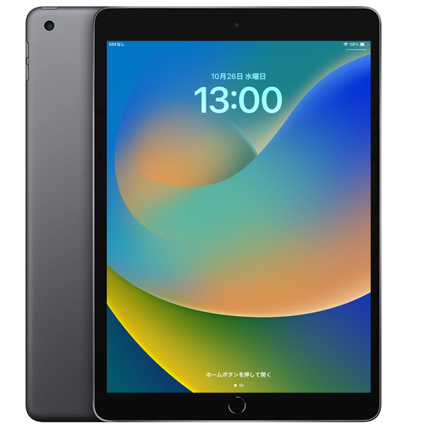 Apple iPad8 第8世代 MYL92LL/A Wi-Fi 2020 32GB A2270 [A12 32GB(SSD) Retina 10.2 iPadOS 16.1.1 スペースグレイ] :良品sub_image2