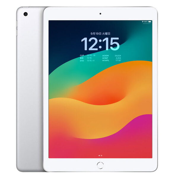 【今だけケースプレゼント】Apple iPad8 第8世代 MYMJ2J/A au Wi-Fi+cel 2020 32GB A2429 [A12 32GB(SSD) Retina 10.2 iPadOS 17 シルバー ] :アウトレットsub_image2