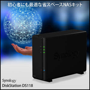 Synology DiskStation DS118 家庭から小規模オフィスまで 1ベイNAS クアッドコア(Realtek RTD1296) メモリ1GB
