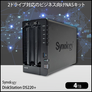 【中古】Synology DiskStation DS220+ 高性能 2ベイNAS デュアルコア(Intel Celeron J4025) メモリ2GB HDD4TB(2000GB×2)付属 フロントパネル欠品