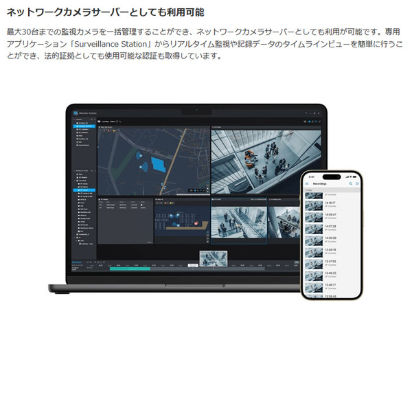 【中古】Synology DiskStation DS418 高性能 4ベイNAS クアッドコア(Realtek RTD1296) メモリ2GB HDD16TB付属(4TB×4):良品sub_image4