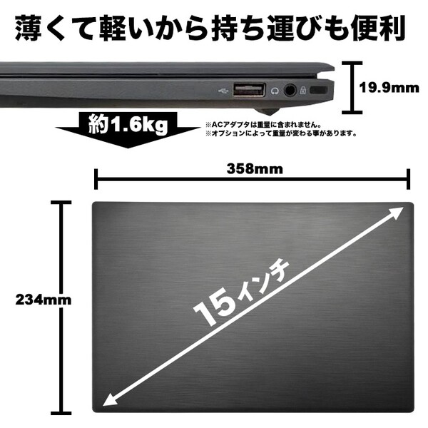 ノートパソコン PASOUL NC15J 15.6インチワイド Windows11 第14世代 Intel TwinLake N150 SSD500GB メモリ12GB Type-C 新品sub_image6