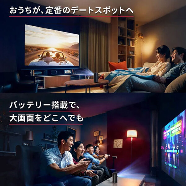 Anker Nebula (ネビュラ) Capsule3 GoogleTV搭載　モバイルプロジェクター 小型　専用トラベルブラケット【200ANSIルーメン 8Wスピーカー 最大2.5時間再生】:良品sub_image4