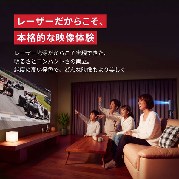 Anker Nebula (ネビュラ) Capsule3 laser GoogleTV搭載　モバイルプロジェクター レーザー光源 小型【300ANSIルーメン 8Wスピーカー  最大2.5時間再生】:良品sub_image4