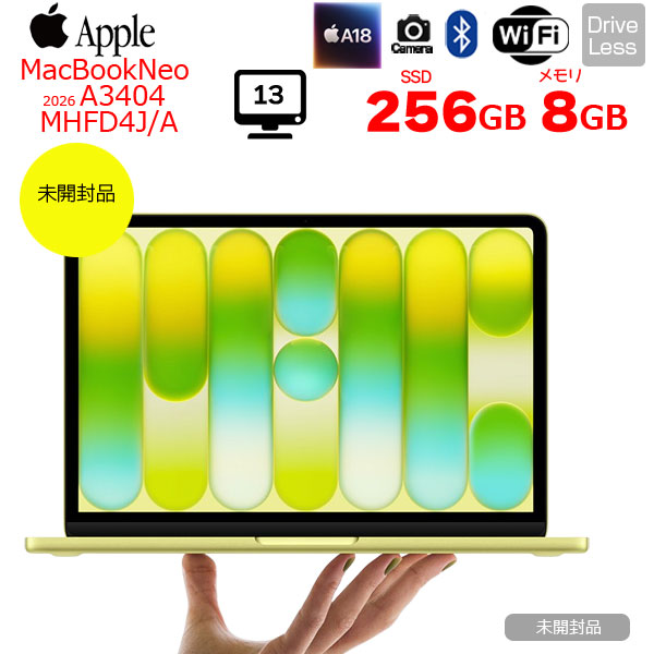 【未開封】Apple MacBook Neo 13inch MHFD4J/A A3404 2026 TouchID [Apple A18Pro 6コア メモリ8GB SSD256GB 無線 BT カメラ 13型 Citrus ] :未開封品sub_image1