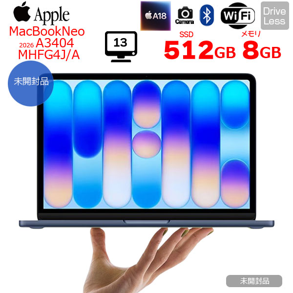 【未開封】Apple MacBook Neo 13inch MHFG4J/A A3404 2026 USキー TouchID [Apple A18 Pro 6コア メモリ8GB SSD512GB 無線 BT カメラ 13型 Indigo ] :未開封品sub_image1