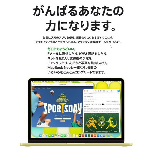 【未開封】Apple MacBook Neo 13inch MHFG4J/A A3404 2026 USキー TouchID [Apple A18 Pro 6コア メモリ8GB SSD512GB 無線 BT カメラ 13型 Indigo ] :未開封品sub_image3