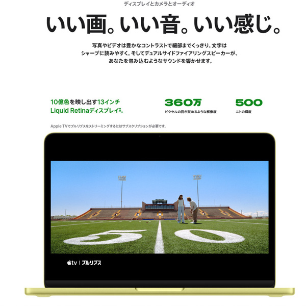 【未開封】Apple MacBook Neo 13inch MHFG4J/A A3404 2026 USキー TouchID [Apple A18 Pro 6コア メモリ8GB SSD512GB 無線 BT カメラ 13型 Indigo ] :未開封品sub_image4