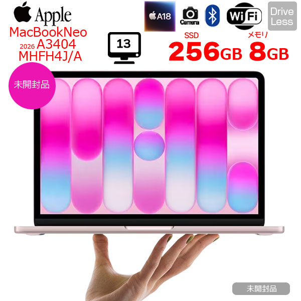 【未開封】Apple MacBook Neo 13inch MHFH4J/A  A3404 2026 TouchID [Apple A18Pro 6コア メモリ8GB SSD256GB 無線 BT カメラ 13型 Blush ] :未開封品sub_image1