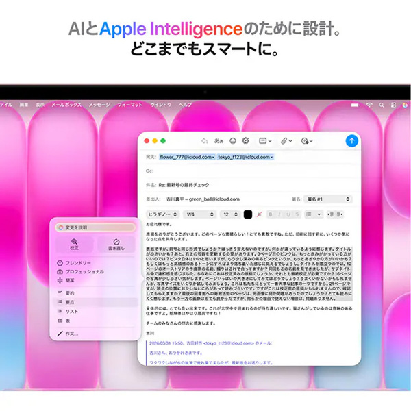 【未開封】Apple MacBook Neo 13inch MHFH4J/A  A3404 2026 TouchID [Apple A18Pro 6コア メモリ8GB SSD256GB 無線 BT カメラ 13型 Blush ] :未開封品sub_image2