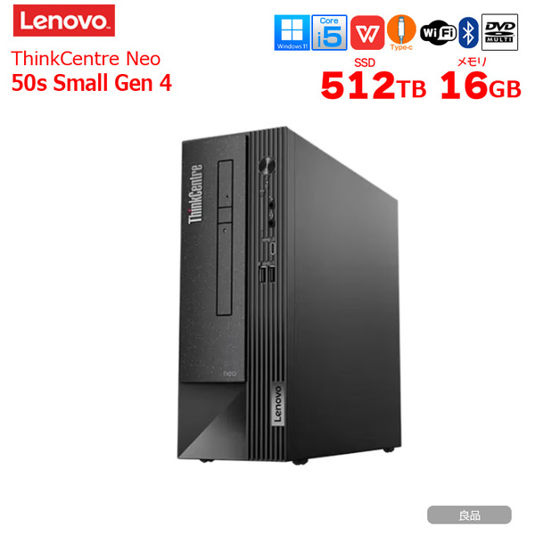 【コンパクトで高性能】Lenovo ThinkCentre Neo 50s Small Gen4　12JF-CTO1WW 省スペースデスク Win11 第13世代[Core i5 13400 メモリ16GB SSD512GB 無線 Bluetooth マルチ」:良品sub_image1