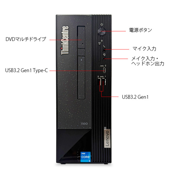 【コンパクトで高性能】Lenovo ThinkCentre Neo 50s Small Gen4　12JF-CTO1WW 省スペースデスク Win11 第13世代[Core i5 13400 メモリ16GB SSD512GB 無線 Bluetooth マルチ」:良品sub_image5