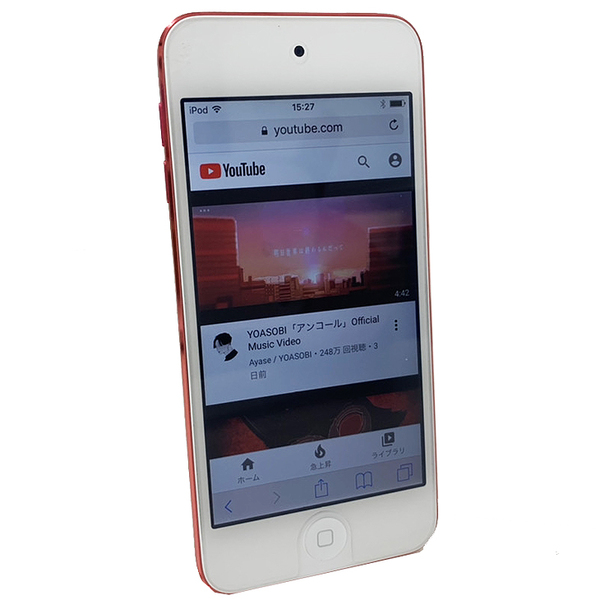 Apple iPod touch 第5世代  NGFY2J/A 16GB [16GB 4インチRetinaディスプレイ Bt Wi-fi カメラ iOS9.3.5 ピンク] :良品 中古 アイポッドsub_image4