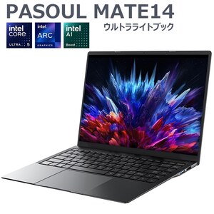 ノートパソコン PASOUL MATE14 ブラック ウルトラライトブック Windows11 Intel Core Ultra5 125H メモリ24GB SSD512GB HDMI カメラ英語配列