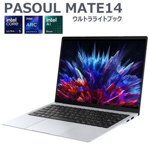 【新品パソコン】ノートパソコン PASOUL MATE14 ホワイト ウルトラライトブック 14インチ Windows11 Intel Core Ultra5 125H メモリ24GB SSD512GB 英語配列キー