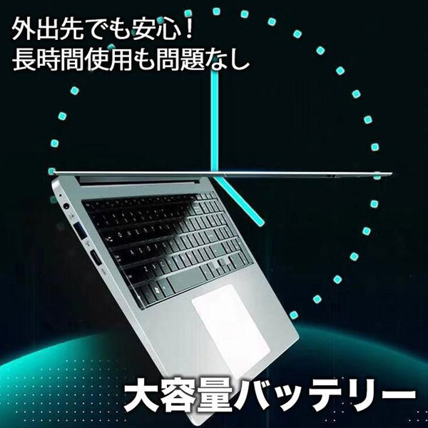【新品パソコン】NOTEBOOK-N4020 Windows11Home 搭載 選べるカラー メーカーOEM ノート Office 第9世代 カメラ 高解像度[Celeron N4020 6GB SSD256GB 14型 外箱 ] :新品sub_image5