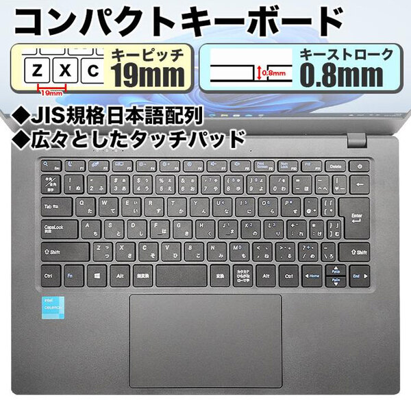 NOTEBOOK-N4020G Windows11Home 選べるカラー メーカーOEM ノート Office 第9世代 カメラ 日本語配列キー[Celeron N4020 8GB SSD256GB 14型フルHD 外箱 ] :新品sub_image3