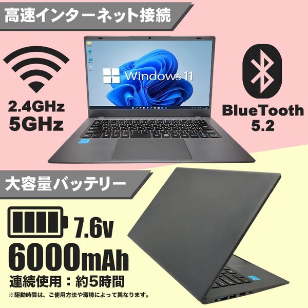 【新品パソコン】ノートパソコン PASOUL NC14J [マットグレイ] 14インチワイド Windows11 Intel Core i5 13500H NVMe PCIe3.0 SSD500GB メモリ16GBsub_image4