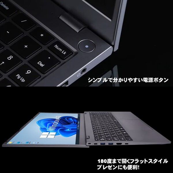 【新品パソコン】ノートパソコン PASOUL NS15J 15.6インチワイド Windows11 Intel Core i5 13500H NVMe PCIe3.0 SSD500GB メモリ16GBsub_image4