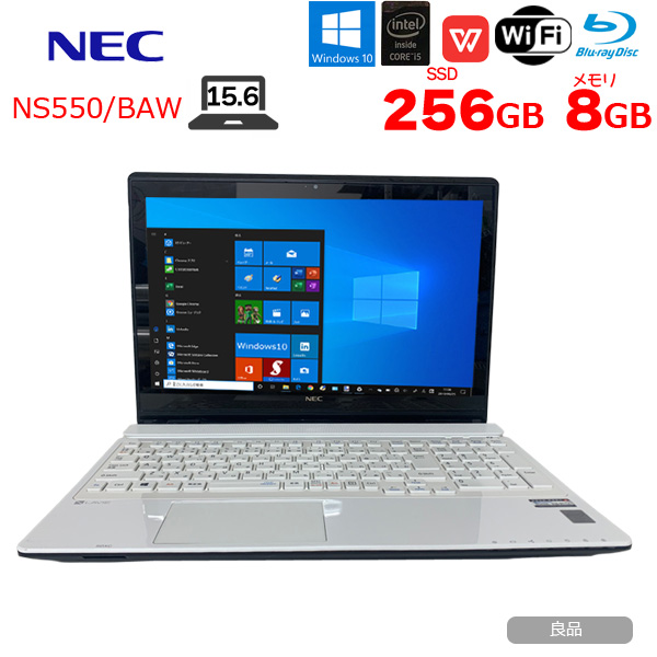 【中古パソコン】NEC LAVIE NS550/BAW 中古 ノート Office Win10 home 第5世代 タッチパネル [Core i5 5200U 8GB SSD256GB BD 無線 テンキー カメラ 15.6型 ホワイト] :良品sub_image1
