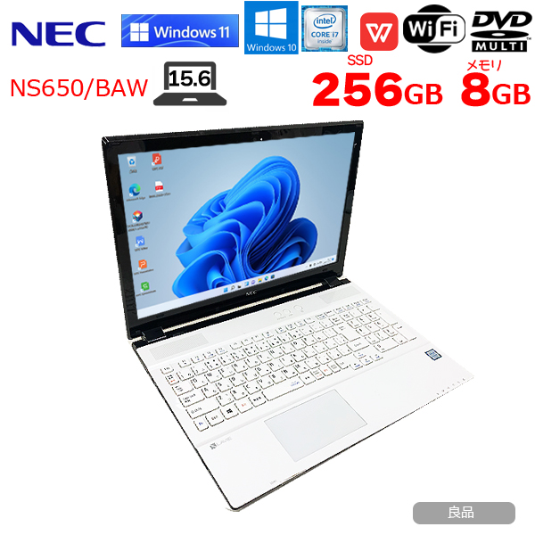 【中古パソコン】NEC LAVIE NS650/GAW 中古 ノート Office 選べる Win11 or Win10 home 第7世代 [Core i7 7500U 8GB 512GB マルチ テンキー カメラ 15.6型 ホワイト] :良品sub_image1