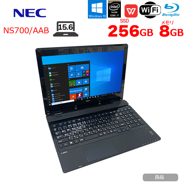 【中古パソコン】NEC LAVIE NS700/AAB 中古 ノート Office Win10 home 第5世代 [Core i7 5500U 8GB SSD256GB BD 無線 テンキー カメラ 15.6型 ブラック] :良品sub_image1