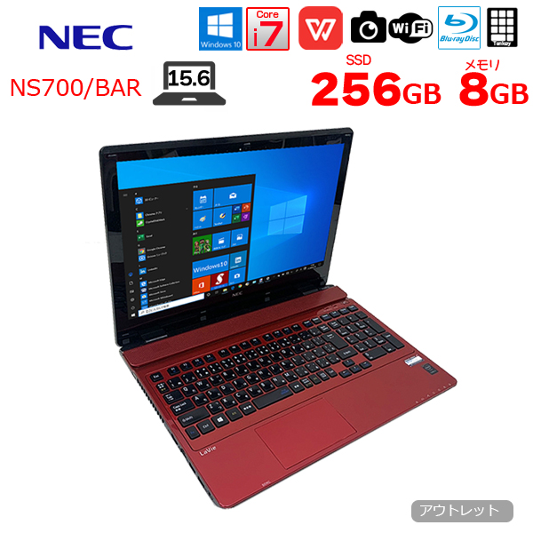 NEC LAVIE NS700/BAR 中古 ノート Office Win10 home 第5世代 [Core i7 5500U 8GB SSD256GB BD 無線 テンキー カメラ 15.6型 レッド] :アウトレットsub_image1