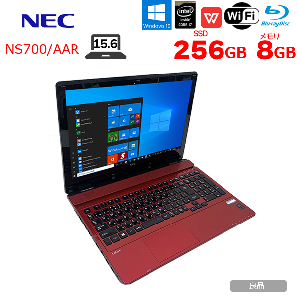 【中古パソコン】NEC LAVIE NS700/DAR 中古 ノート Office Win10 home 第6世代 [Core i7 6500U 8GB SSD512GB BD 無線 テンキー カメラ 15.6型 レッド] :良品sub_image1