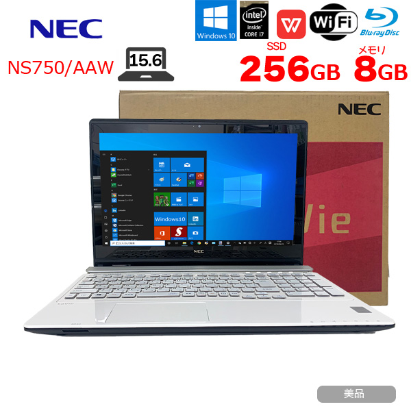 【中古パソコン】NEC LAVIE NS750/AAW 中古 ノート Office Win10 home 第5世代 タッチパネル [Core i7 5500U 8GB 256GB BD 無線 テンキー カメラ 15.6型 ホワイト 純箱] :美品sub_image1
