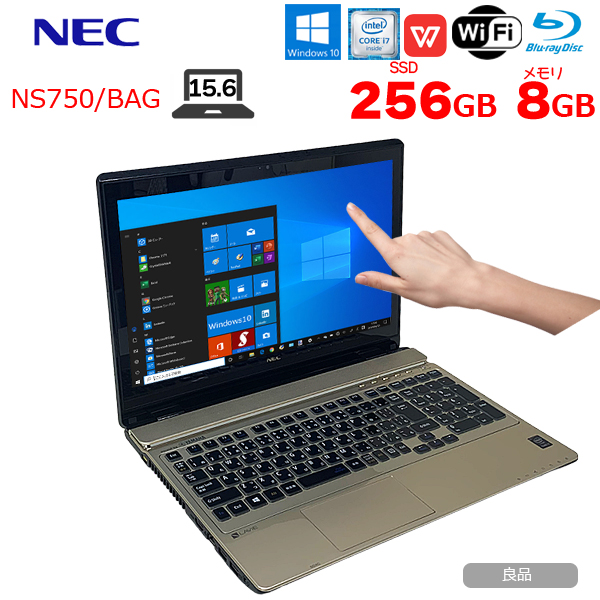 NEC LAVIE NS750/BAG 中古 ノート Office Win10 home 第5世代 タッチパネル [Core i7 5500U 8GB SSD256GB BD 無線 テンキー カメラ 15.6型 ゴールド] :良品sub_image1