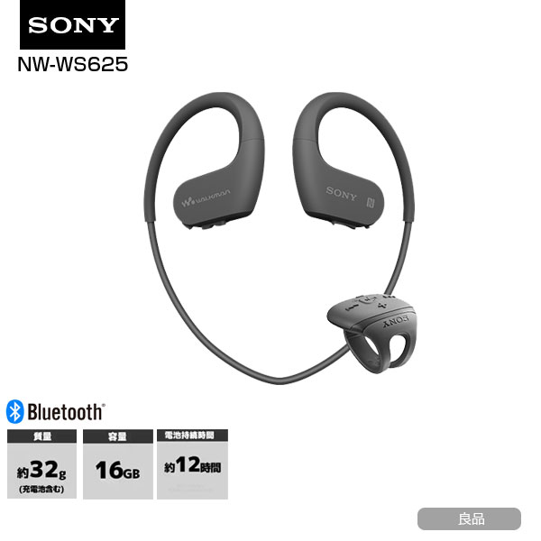 SONY NW-WS625 内蔵メモリ16GB ブラック ヘッドホン一体型ウォークマン 防水 Bluetooth対応 スポーツタイプ 良品sub_image1