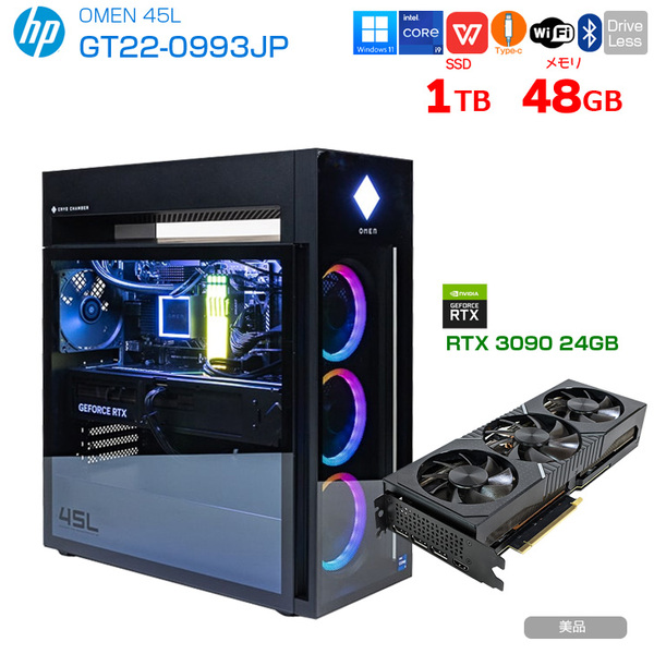 HP OMEN 45L GT22-0993jp eスポーツ RTX3090 24GB搭載 ゲーミング 水冷式 Win11 第12世代[Core i9 12900K メモリ48GB SSD1TB　無線　BT ]:美品sub_image1