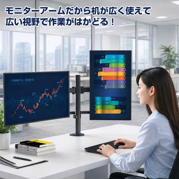 DELL OPTIPLEX Corei5 SFF 24インチ2画面デュアルモニタ仕様 小型 デスク Office Win11 キー・マウス付 セット [Core i5 8世代以降CPU 8GB SSD256GB+HDD500GB] :良品sub_image5